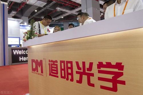 中國股市 7只化工合成材料低價股，技術(shù)開發(fā)驅(qū)動未來漲幅有望超100%