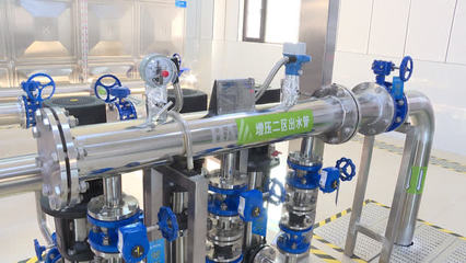 “226平方公里供水動脈”全面數字化 智慧水務新圖景，一圖掌握城市命脈