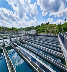 哈爾濱工業大學水資源國家工程研究中心 引領城市供水技術創新的國家戰略力量